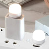 Mini USB LED Plug Lamp Portable Eye Protection Book Reading Light Small Round Car Bulb Computer Mobile Power Lamps (Express Delivery)