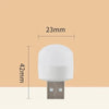 Mini USB LED Plug Lamp Portable Eye Protection Book Reading Light Small Round Car Bulb Computer Mobile Power Lamps (Express Delivery)