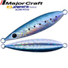 MAJOR CRAFT JIGPARA VERTICAL SLOW PITCH JPVSP -300g #15