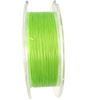 MAJOR CRAFT DANGAN BRAID LINE X8 150m PE 1.2 - GREEN