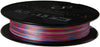 MAJOR CRAFT DANGAN BRAID X LINE 200m PE 1.2 MULTI COLOR