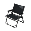 Cargo Container Cosy Folding Chair - Medium
