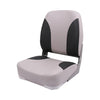 Marine Chair - High Back Seat (16.5