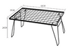 Shine trip Iron mesh table