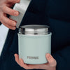 Primus Preppen Lunch Jug 0.7L