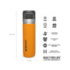 STANLEY GO QUICK FLIP WATER BOTTLE | 0.70L