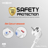 MOXOM 2M 7USB+1PD MX-ST14