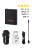 EXPLORER LASER LIGHTER