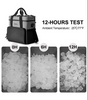 Tourit 35cans Premium Cooler