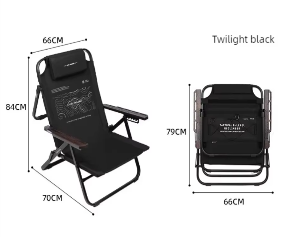 Shine trip six-gear adjustable recliner chair - Black