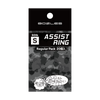 ASSIST RING