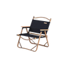 Naturehike - MW02 Outdoor Folding Chair - Large Black