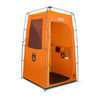 NEMO EQUIPMENT | HELIOPOLIS SHOWER TENT
