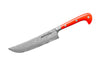 Samura Sultan Chef's Knife Red