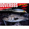 DOVER 99S