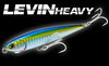 LEVIN HEAVY