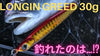 GREED