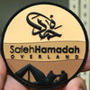 Saleh Hamadah Patch